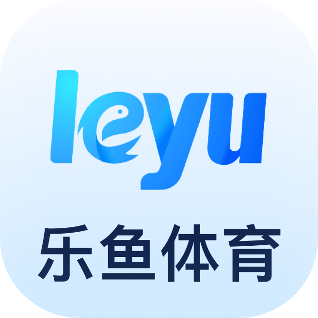 乐鱼